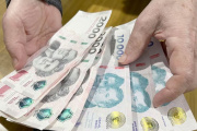 Qué es Argentum, el proyecto de nueva moneda que propone quitarle tres ceros al peso argentino