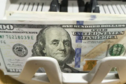 Dólar: el Gobierno quema sus libros e intervine a fondo para frenar la suba