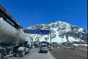 Paso a Chile: Cómo estará este jueves 17 de julio