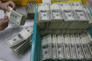 Dólar hoy y dólar blue en Mendoza: a cuánto cotiza este jueves 17 de julio de 2025