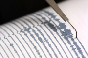 Un fuerte temblor se sintió en Mendoza este martes