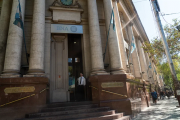 El Banco Nación cierra 60 sucursales ¿qué pasa en Mendoza?